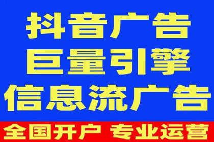 百度竞价SEM的秘密武器：案例背后的策略分析